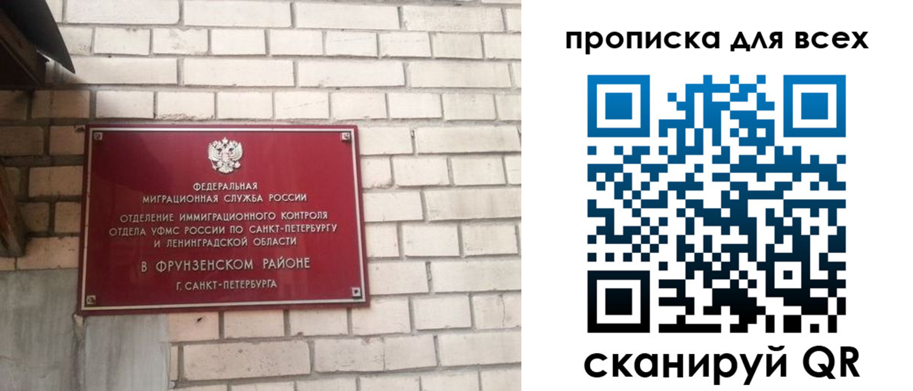 форма 3 в Гусиноозёрске